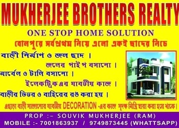 Mukherjee-Brothers-Decor-Professional-Services-Interior-designers-Birbhum-West-Bengal-2