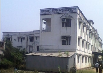 Rammohan-Mission-Eye-Hospital-Health-Eye-hospitals-Birbhum-West-Bengal