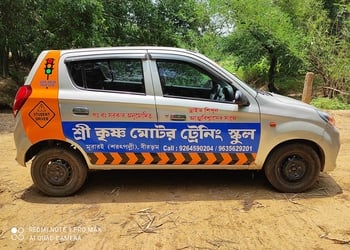 Shree-Krishna-Motor-Training-School-Education-Driving-schools-Birbhum-West-Bengal