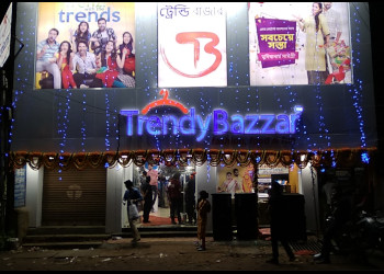 Trendy-Bazzar-Shopping-Clothing-stores-Birbhum-West-Bengal