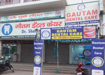 Gautam-Dental-Care-Health-Dental-clinics-Orthodontist-Bokaro-Jharkhand