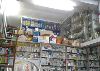 Maa-Medical-Hall-Health-Medical-shop-Bokaro-Jharkhand-1