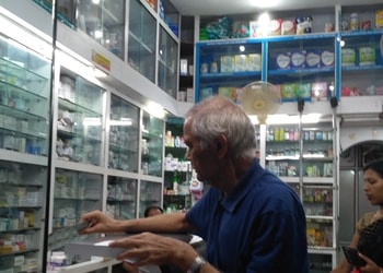 Mayur-Medical-Health-Medical-shop-Bokaro-Jharkhand-2