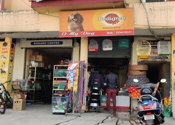 O-My-Dog-Shopping-Pet-stores-Bokaro-Jharkhand