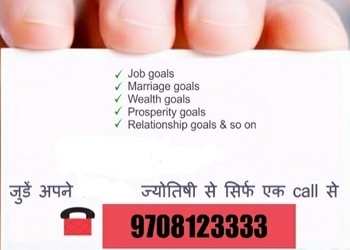 R-Astro-Care-Professional-Services-Astrologers-Bokaro-Jharkhand-1