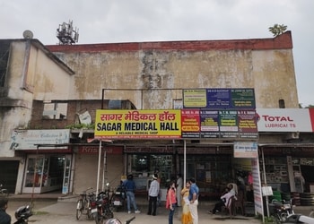 Sagar-Medical-Hall-Health-Medical-shop-Bokaro-Jharkhand