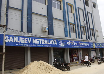 Sanjeev-Netralaya-Health-Eye-hospitals-Bokaro-Jharkhand