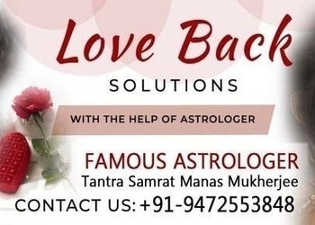 Tantra-Samrat-Manas-Mukherjee-Professional-Services-Astrologers-Bokaro-Jharkhand-1