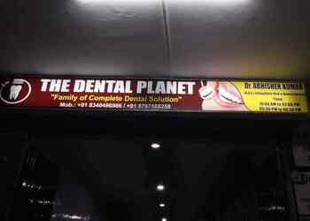 The-Dental-Planet-Health-Dental-clinics-Bokaro-Jharkhand