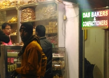 Das-Bakery-Food-Cake-shops-Bongaigaon-Assam