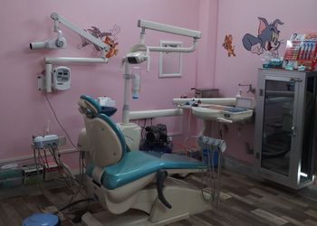 Dr-Biswajit-Singha-Health-Dental-clinics-Bongaigaon-Assam-1
