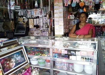 GIFT-CORNER-Shopping-Gift-shops-Bongaigaon-Assam