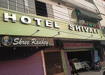 Hotel-Shivali-Local-Businesses-Budget-hotels-Bongaigaon-Assam