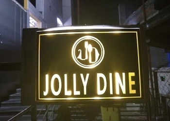 JOLLY-DINE-Food-Family-restaurants-Bongaigaon-Assam