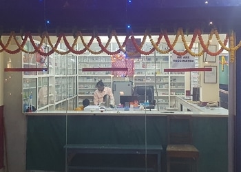 Life-Pharma-Health-Medical-shop-Bongaigaon-Assam-1