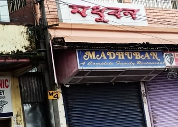Madhuban-Food-Fast-food-restaurants-Bongaigaon-Assam