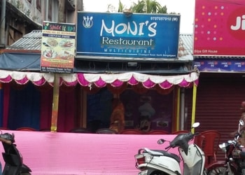 Moni-s-Restaurant-Food-Fast-food-restaurants-Bongaigaon-Assam