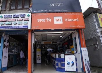Narmada-Mobile-Care-Shopping-Mobile-stores-Bongaigaon-Assam
