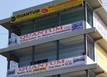 Quantum-Leap-Education-Coaching-centre-Bongaigaon-Assam