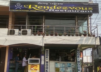 Rendezvous-Restaurant-Food-Family-restaurants-Bongaigaon-Assam