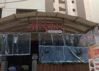 Namaskar-The-Family-Restaurant-Food-Family-restaurants-Borivali-Mumbai-Maharashtra