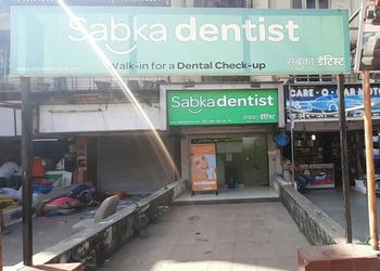 Sabka-dentist-Health-Dental-clinics-Borivali-Mumbai-Maharashtra