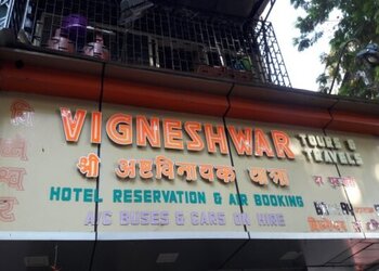 Vighneshwar-Tour-Travels-Local-Businesses-Travel-agents-Borivali-Mumbai-Maharashtra