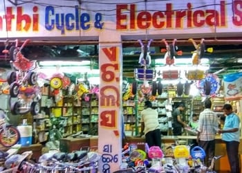 Bharathi-Cycle-and-Electrical-Store-Shopping-Bicycle-store-Brahmapur-Odisha