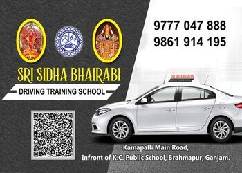 Sri-Sidhabhairavi-Driving-Training-School-Education-Driving-schools-Brahmapur-Odisha-2