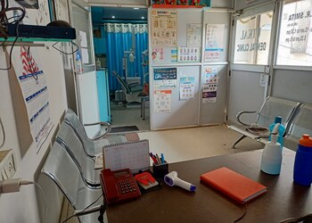 Utkal-Dental-Clinic-Health-Dental-clinics-Brahmapur-Odisha