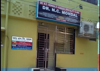 Dr-N-C-Mondal-Health-Homeopathic-clinics-Burdwan-West-Bengal