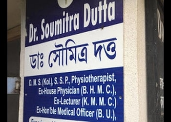 Dr-Soumitra-Dutta-Health-Homeopathic-clinics-Burdwan-West-Bengal