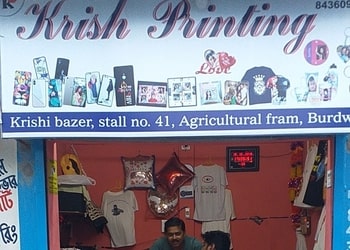 KRISH-printing-Local-Businesses-Printing-companies-Burdwan-West-Bengal