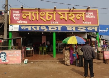 Langcha-Mahal-Food-Sweet-shops-Burdwan-West-Bengal