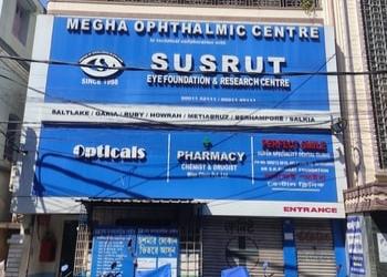 Megha-Eye-Centre-Health-Eye-hospitals-Burdwan-West-Bengal