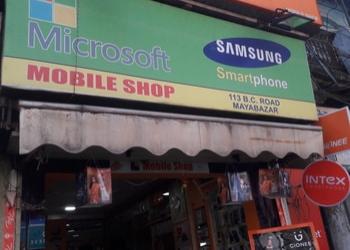 Mobile-Shop-Shopping-Mobile-stores-Burdwan-West-Bengal