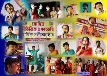 Mohit-Music-Academy-Education-Music-schools-Burdwan-West-Bengal-1