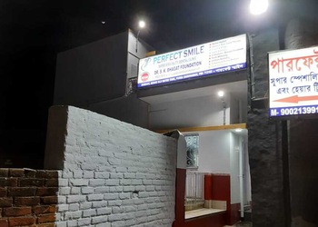 Perfect-Smile-Superspeciality-Dental-Clinic-Health-Dental-clinics-Burdwan-West-Bengal