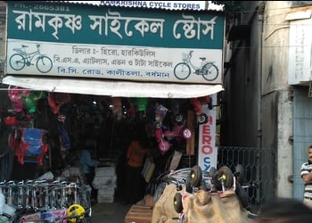 cycle store bandra