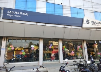 Saluja-Automobile-Shopping-Motorcycle-dealers-Burdwan-West-Bengal