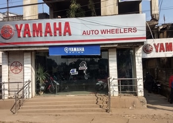 Yamaha-Auto-Wheelers-Shopping-Motorcycle-dealers-Burdwan-West-Bengal