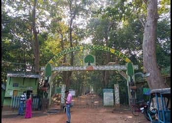 Zoological-Garden-Entertainment-Public-parks-Burdwan-West-Bengal
