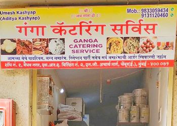 Ganga-Catering-Service-Food-Catering-services-Chembur-Mumbai-Maharashtra