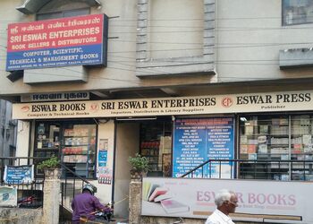 Eswar-Books-Shopping-Book-stores-Chennai-Tamil-Nadu