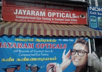 Jayaram-Opticals-Shopping-Opticals-Chennai-Tamil-Nadu