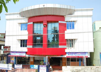 Nirmals-Eye-Hospital-Health-Eye-hospitals-Chennai-Tamil-Nadu