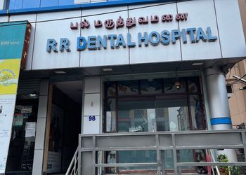 RR-Dental-Hospital-Health-Dental-clinics-Orthodontist-Chennai-Tamil-Nadu