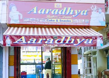 Aaradhya-Baker-s-Point-Food-Cake-shops-Chapra-Bihar