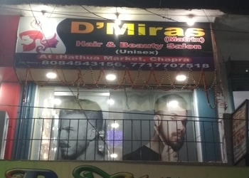 D-Miras-Entertainment-Beauty-parlour-Chapra-Bihar