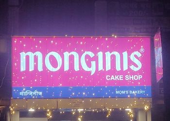 Monginis-Cake-Shop-Food-Cake-shops-Chapra-Bihar